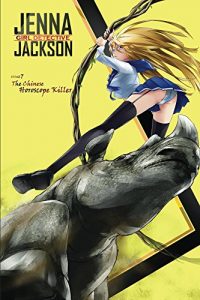 Baixar Jenna Jackson Girl Detective Issue 7: The Chinese Horoscope Killer (English Edition) pdf, epub, eBook