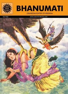 Baixar Bhanumati pdf, epub, eBook