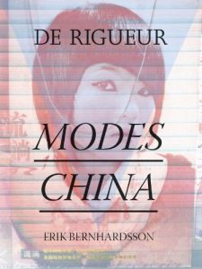 Baixar Modes China (De Rigueur Book 5) (English Edition) pdf, epub, eBook