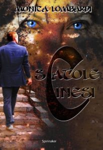 Baixar Scatole cinesi (Mike Summers Vol. 1) (Italian Edition) pdf, epub, eBook