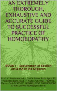 Baixar AN EXTREMELY THOROUGH, EXHAUSTIVE AND ACCURATE GUIDE TO SUCCESSFUL PRACTICE OF HOMOEOPATHY (English Edition) pdf, epub, eBook
