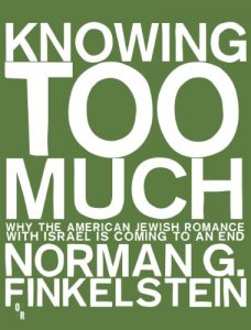 Baixar Knowing Too Much (English Edition) pdf, epub, eBook