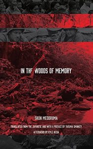 Baixar In the Woods of Memory pdf, epub, eBook