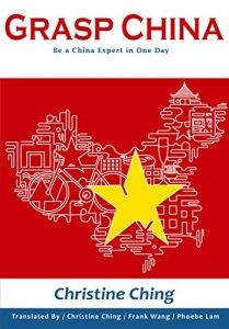 Baixar GRASP CHINA: Be a China Expert in One Day (English Edition) pdf, epub, eBook