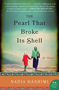 Baixar The Pearl that Broke Its Shell: A Novel pdf, epub, eBook
