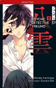 Baixar Psychic Detective Yakumo 08 (German Edition) pdf, epub, eBook