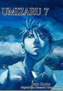 Baixar UMIZARU(7) [English Translation] (UMIZARU[English Translation]) (English Edition) pdf, epub, eBook