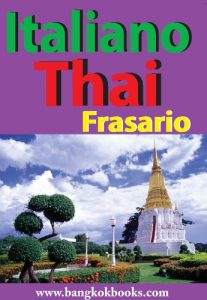 Baixar Italiano – Thai Frasario (Italian Edition) pdf, epub, eBook