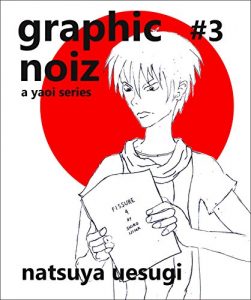 Baixar graphic noiz: book 3: a yaoi series (English Edition) pdf, epub, eBook