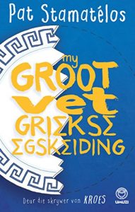 Baixar My groot vet Griekse egskeiding pdf, epub, eBook