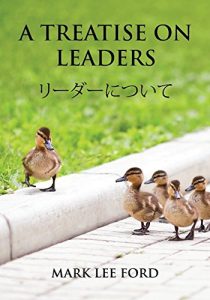 Baixar A Treatise on Leaders (Japanese Edition) pdf, epub, eBook