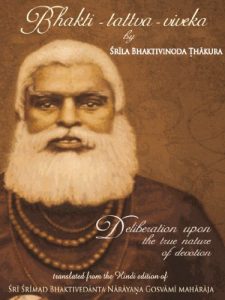 Baixar Bhakti-tattva-viveka (English Edition) pdf, epub, eBook