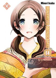 Baixar Minamoto Monogatari, Band 4 (German Edition) pdf, epub, eBook