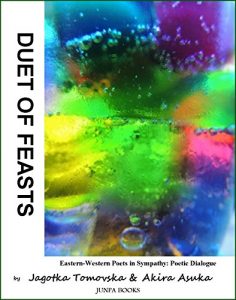 Baixar Duet of Feasts Utage no Nijuso (Japanese Edition) pdf, epub, eBook