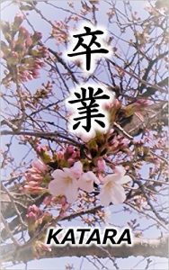 Baixar Graduation (Japanese Edition) pdf, epub, eBook