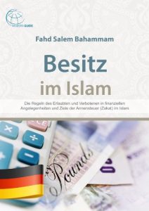 Baixar Besitz im Islam (German Edition) pdf, epub, eBook