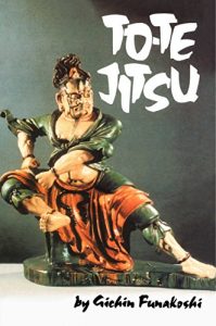 Baixar ToTe Jitsu (English Edition) pdf, epub, eBook