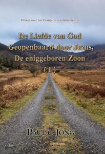 Baixar Preken over het Evangelie van Johannes (I) – Preken over het evangelie van Johannes (I) (Dutch Edition) pdf, epub, eBook