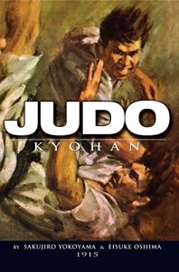 Baixar Judo Kyohan: A Master Text (English Edition) pdf, epub, eBook