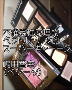 Baixar fukakuteiseigennritekibekutorunnrunntekisu-pa-gya–nnshimadatomoyukikaltukobeji-takaltukotojiru (Japanese Edition) pdf, epub, eBook