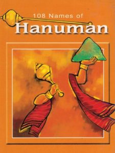 Baixar 108 Names Of Hanuman (English Edition) pdf, epub, eBook