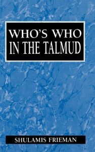 Baixar Who’s Who in the Talmud pdf, epub, eBook