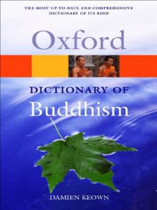 Baixar A Dictionary of Buddhism (Oxford Quick Reference) pdf, epub, eBook