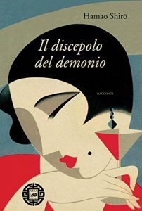 Baixar Il discepolo del demonio (Asiasphere) pdf, epub, eBook