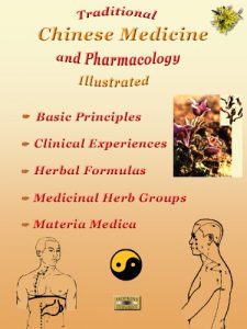 Baixar Traditional Chinese Medicine and Pharmacology Illustrated (English Edition) pdf, epub, eBook