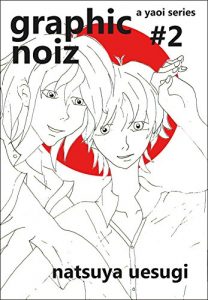 Baixar graphic noiz: book 2: a yaoi series (English Edition) pdf, epub, eBook