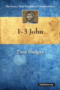 Baixar 1-3 John (Grace New Testament Commentary) (English Edition) pdf, epub, eBook