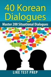 Baixar 40 Korean Dialogues (200 Korean Dialogues) (English Edition) pdf, epub, eBook