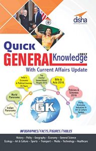 Baixar Quick General Knowledge 2017 with Current Affairs update pdf, epub, eBook