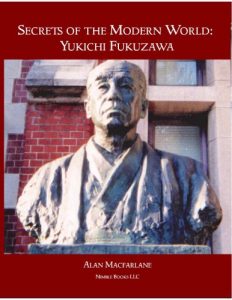 Baixar Secrets of the Modern World: Yukichi Fukuzawa (English Edition) pdf, epub, eBook