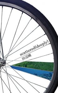 Baixar scattered (Japanese Edition) pdf, epub, eBook