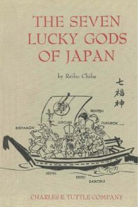 Baixar Seven Lucky Gods of Japan pdf, epub, eBook