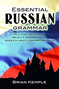 Baixar Essential Russian Grammar (Dover Language Guides Essential Grammar) pdf, epub, eBook
