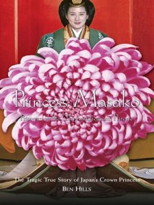 Baixar Princess Masako: Prisoner of the Chrysanthemum Throne pdf, epub, eBook
