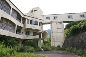 Baixar mental hostpital (Japanese Edition) pdf, epub, eBook