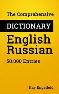 Baixar The Comprehensive Dictionary English-Russian: 50.000 Entries (Comprehensive Dictionaries Book 35) (English Edition) pdf, epub, eBook
