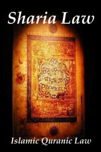 Baixar Islamic Sharia Law (English Translation) (English Edition) pdf, epub, eBook