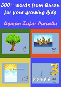 Baixar 300+ words from Quran for your growing kids (English Edition) pdf, epub, eBook