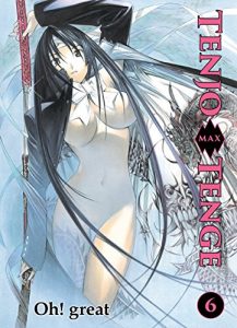 Baixar Tenjo Tenge Max, Band 6 (German Edition) pdf, epub, eBook