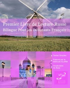 Baixar Premier Livre de Lecture Russe (French Edition) pdf, epub, eBook