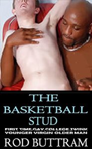 Baixar THE BASKETBALL STUD: first time gay college twink younger virgin older man (English Edition) pdf, epub, eBook