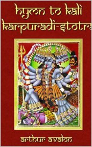 Baixar Hymn to Goddess Kali (English Edition) pdf, epub, eBook