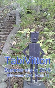Baixar TabiVitton, Summer trip in 2016, 10th week (English Edition) pdf, epub, eBook