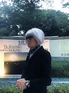 Baixar hachusho: artdesign philosophy (art nobel) (Japanese Edition) pdf, epub, eBook