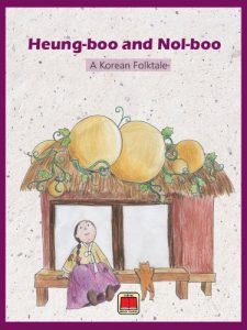 Baixar Heung-boo and Nol-boo (English/Korean Version) (Halves Bi/Trilingual Korean Folk Tales Book 6) (English Edition) pdf, epub, eBook