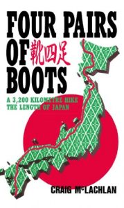 Baixar Four Pairs of Boots: A 3,200 Kilometre Hike The Length of Japan (English Edition) pdf, epub, eBook
